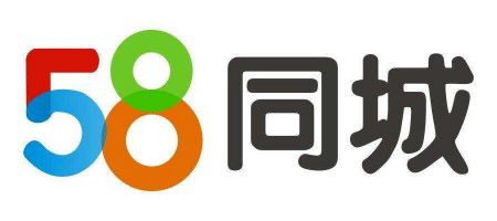 海南三亞農博會合作媒體1-58同城